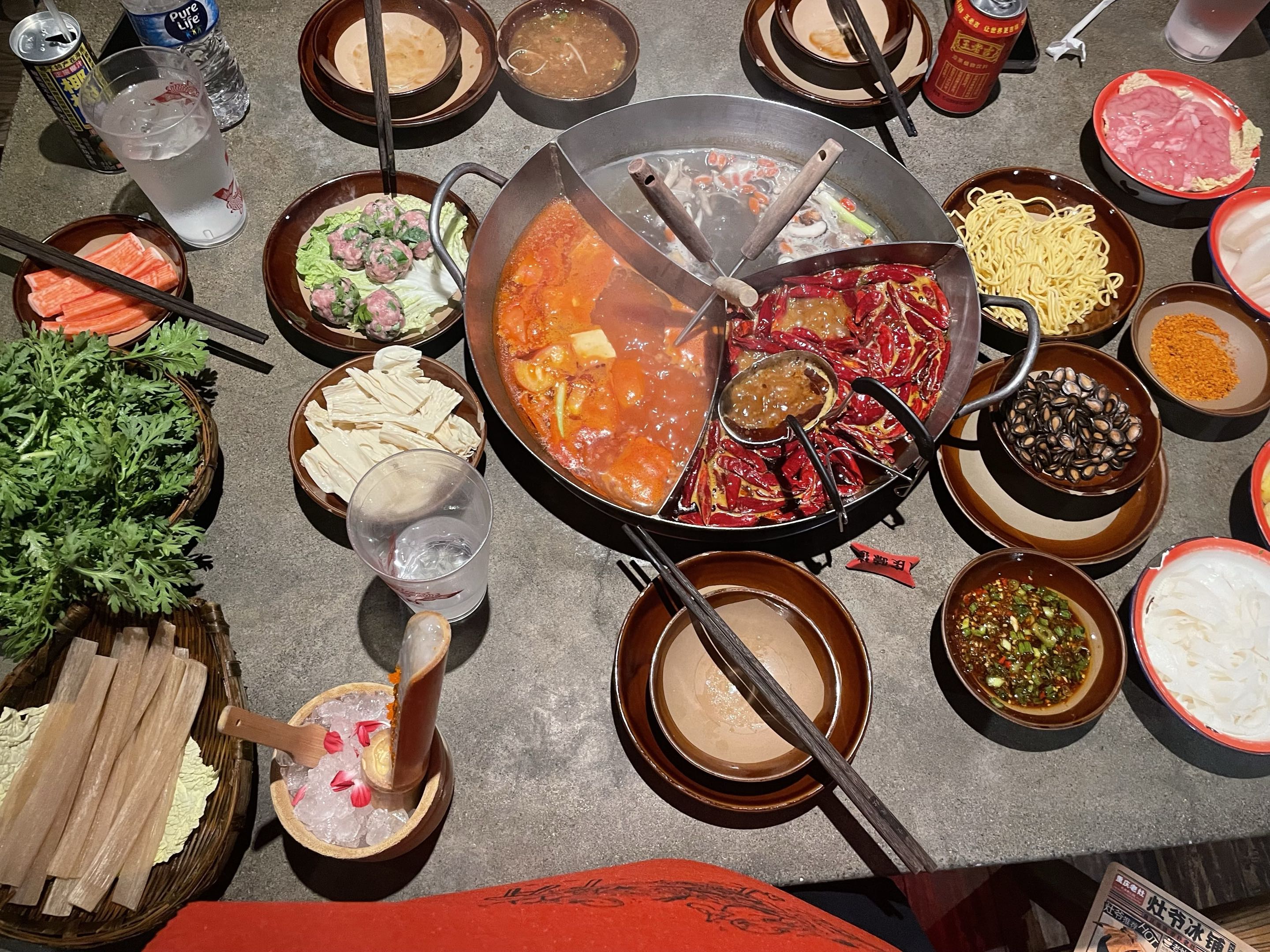 Chongqing Lao Zao